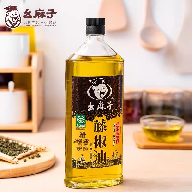 鮮藤椒油(么麻子) Green Vine Pepper Oil (Yao Ma Zi) 批發 | 更有福